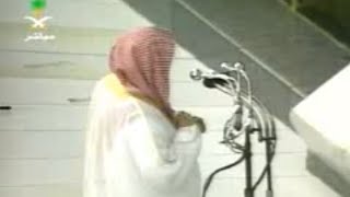 1st Shawwal 1421 Eid Al Fitr Prayer Sheikh Muhammad Al Subayal (Rahimahullah)