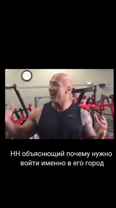 Типичный вайп на RW - YouTube