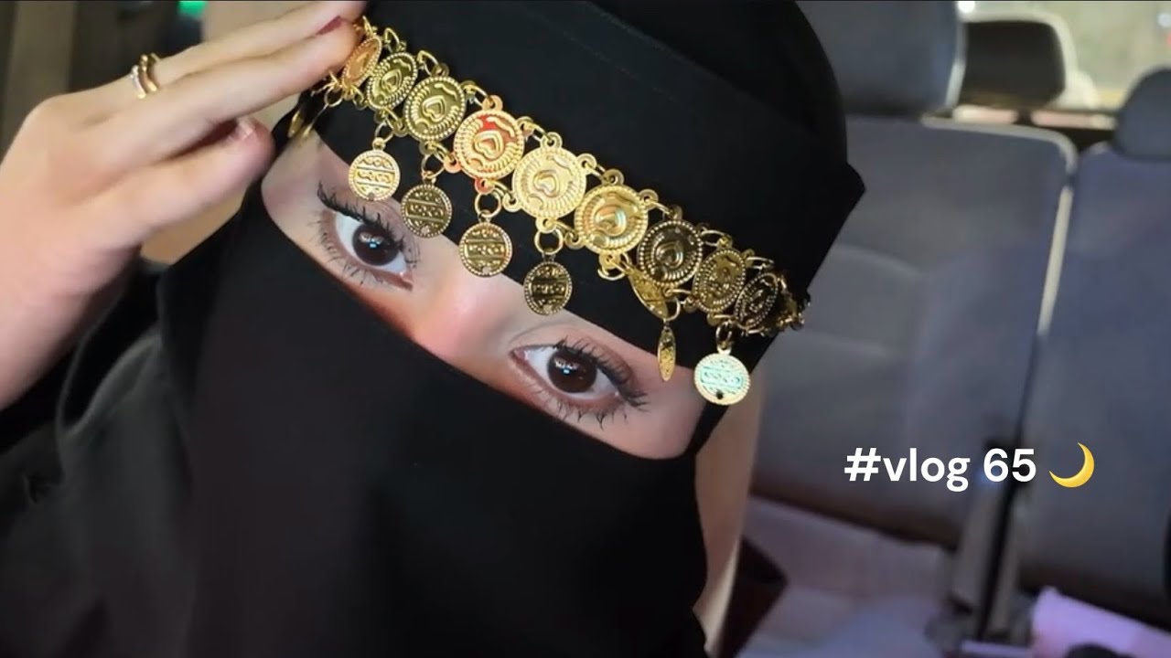 أخيرًا اشتريت الدايسون 😭💗 Unboxing الـ Dyson Airwrap + طلعتنا في رمضان ويوم التأسيس 🇸🇦✨