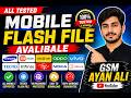 Tested Mobile Flash File Avalibale Gsm Ayan Ali