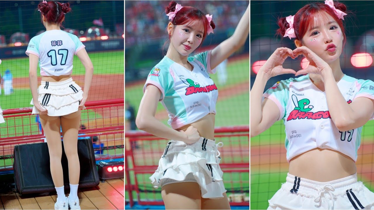 菲菲《香香der謝幕~短裙遮不住的大長腿~》20250928 天母棒球場 味全 dragon beauties