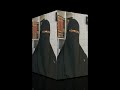 مين ليليت دى كمان