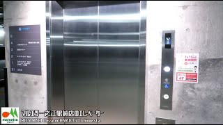 マルエツ一之江駅前店のエレベーター（三菱製）