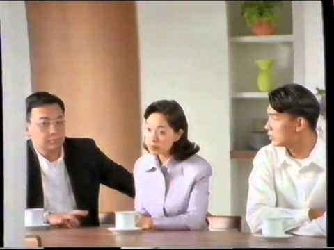 香港經典廣告1995香港電訊 電訊箱