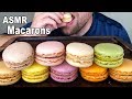 Asmr macarons  crunchy  soft eating sounds  no talking  auzsome austin