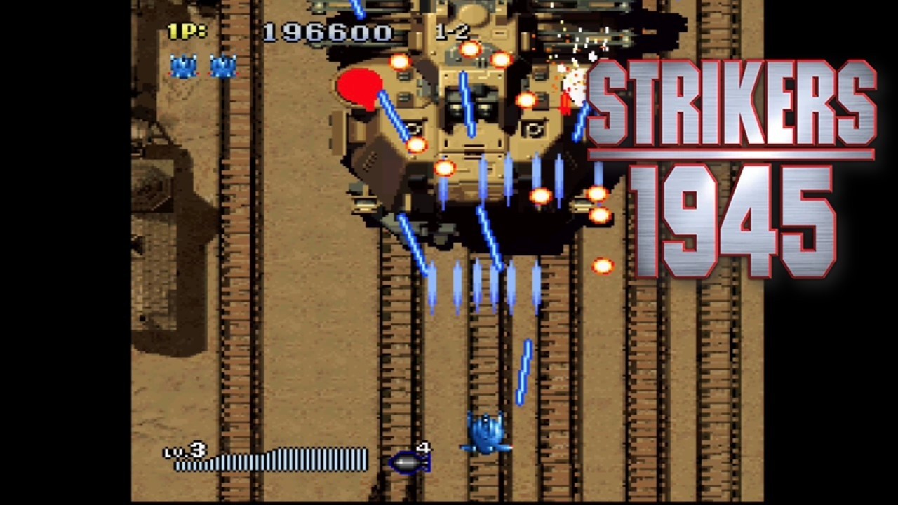 STRIKERS 1945 PlayStation 1 : Flying Pancake