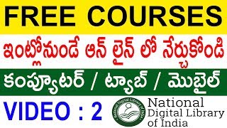 Free Courses Online With Certificates | National Digital Library | Telugu Job Portal #2