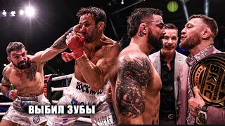 C 1 Удара! Полный Бой Майк Перри Vs Люк Рокхолд. Обзор Bkfc. Чед Мендес Vs Эдди Альварес, Ротвелл