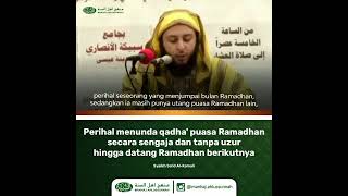 Kajian Islam Menunda Qadha Puasa Ramadhan Sengaja Tanpa Udzur Hingga Datang Ramadhan Berikutnya