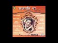 Rajamati wa  remix  non stop medley  part 1  bhimtuladhar