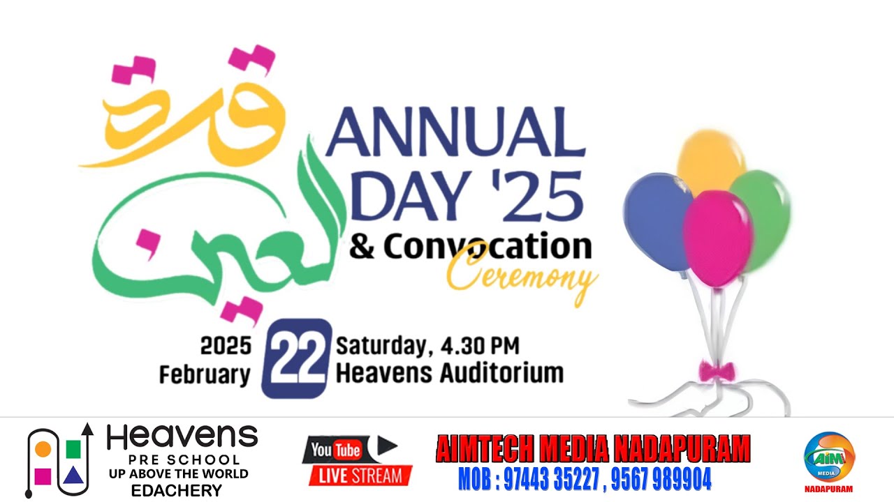 HEAVENS EDACHERI ANNUAL DAY'25 - YouTube