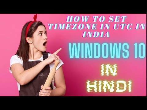 how to change timezone in UTC on pc in india 2022 on windows 10/✔️ Windows 10 - Change Time Zone new