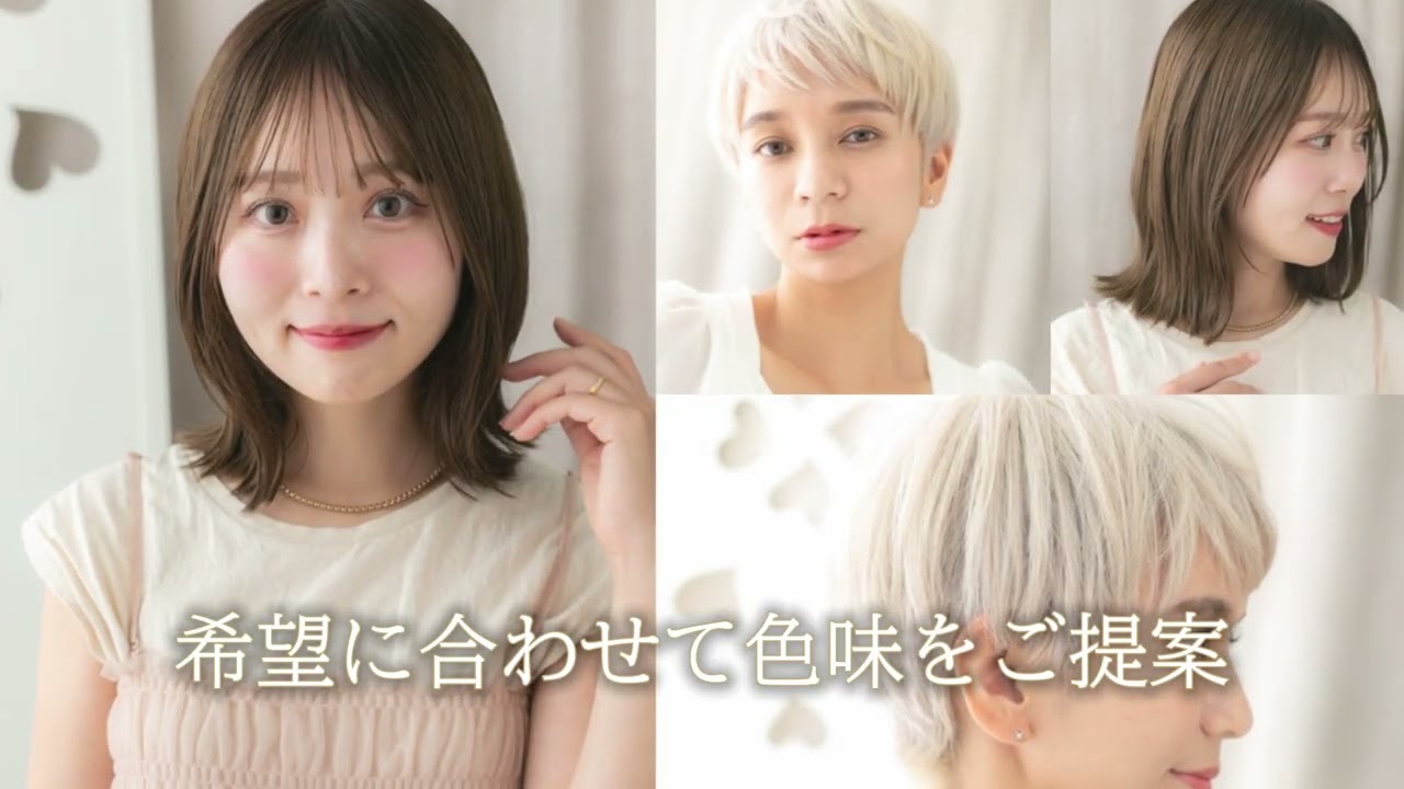 大量67本☆未使用ヘアカラー アプリエグロウ フュージャニスト ア
