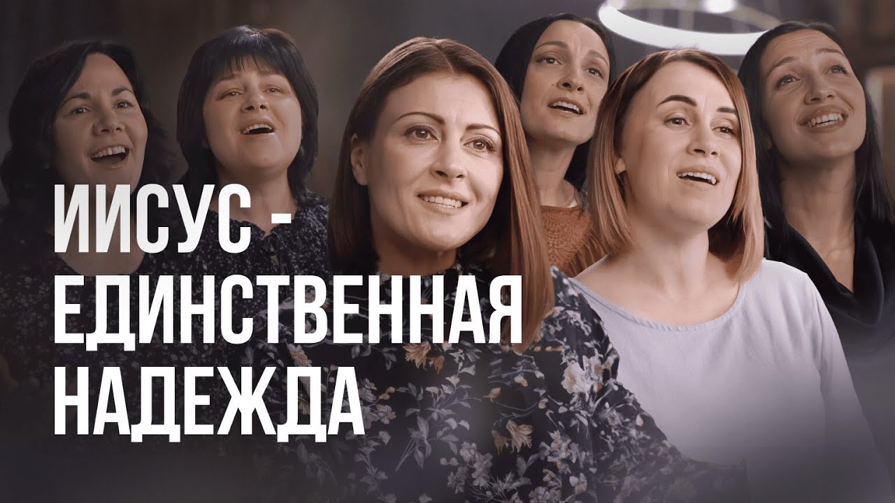 🔴 Христианские песни 