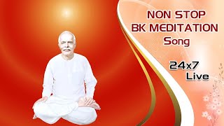 LIVE   Non Stop Meditation Songs। BK Non-stop Divine Songs। BK Live Divine Songs | Music Godlywood 