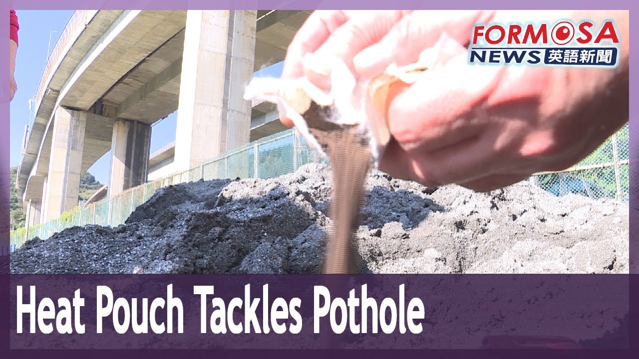 Heat Pouches Collected To Repair Holes In Keelung Baseball Field Youtube Heat Pouches Collected To Repair Holes In Keelung Baseball Field Youtube