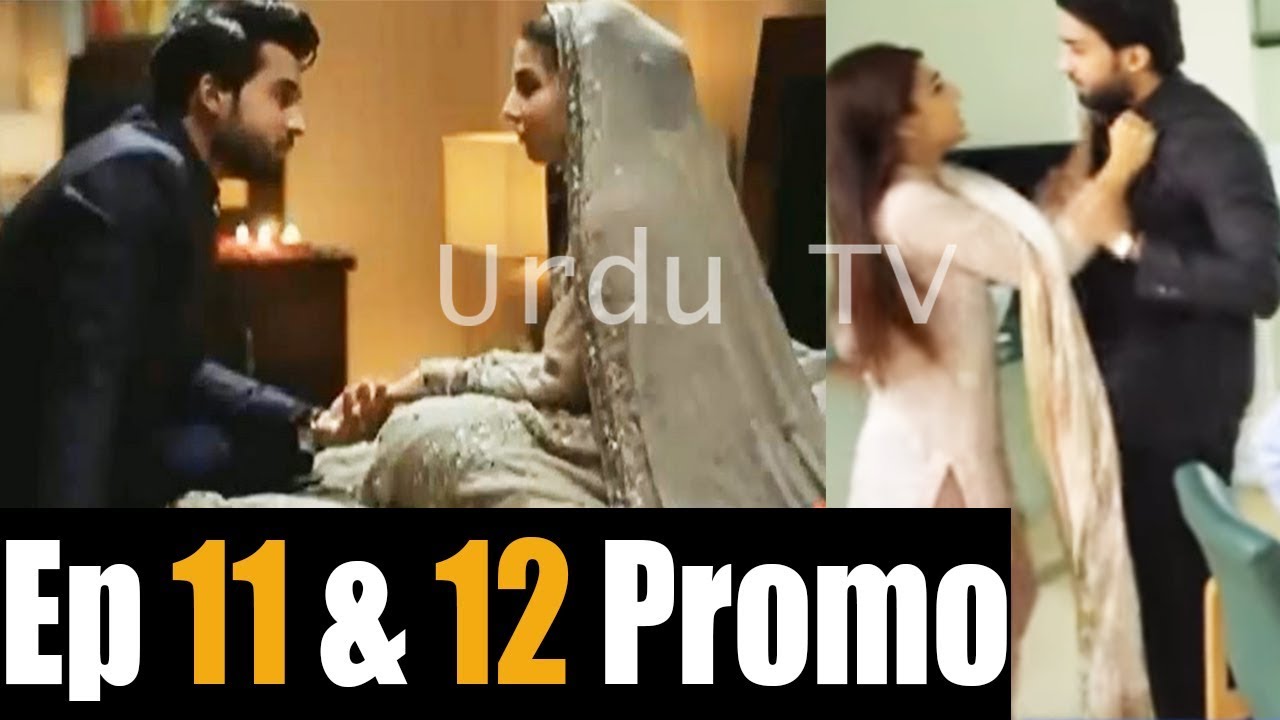 Balaa Episode 11 Promo|balaa episode 11 and 12 teaser|balaa episode 11 ...