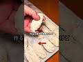 【5分揚げるだけ？】サクサクで磯の美味しさが溢れるカキフライが旨みの暴力すぎる！#YouTubeショッピング #お取り寄せグルメ #おつまみ