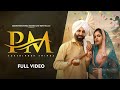 Pm official  mrsukshindershinda  rza heer   new punjabi song 2024