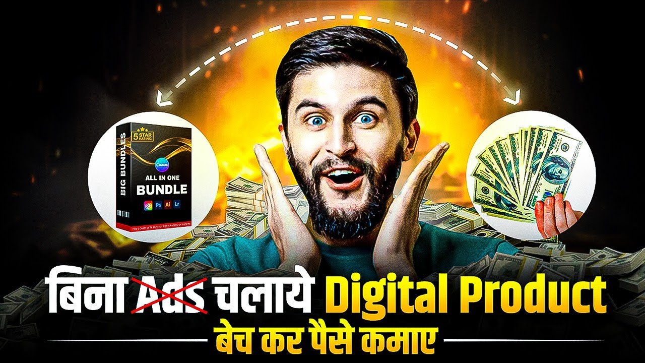 How To Earn Money For Digital Product In 2024 | MasterBundles ...