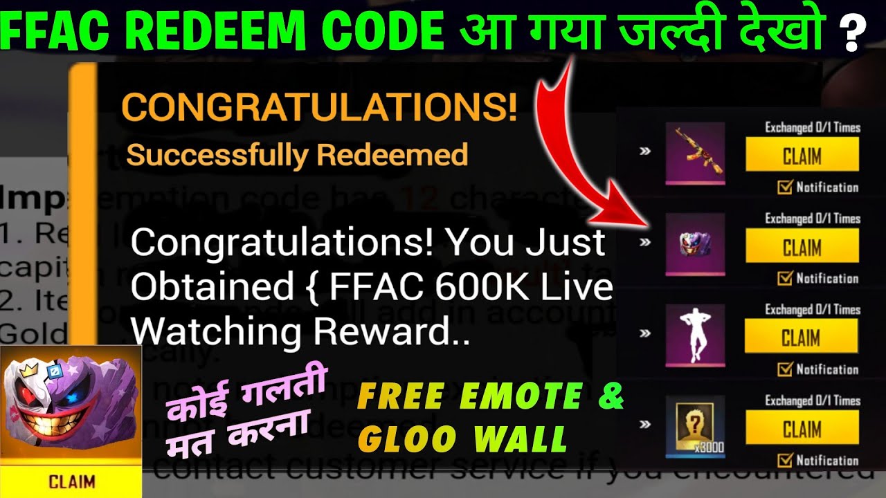 FFAC 600K LIVE WATCHING REWARD