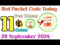 22 USDT Red Packet Code in Binance Today 🤑💰