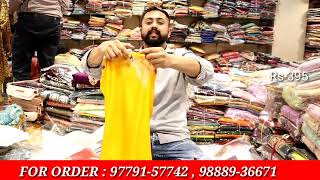 Premium PartyWear Suits ਦੀ Latest Collection || Misha Tex Fab JMD Mall Ludhiana