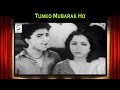 Tumko Mubarak Ho | Parul Ghosh @ Basant | Kanu, Pramila, Madhubala, Mumtaz Shanti