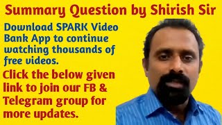 Summary Question from the past CAT paper. by SPARK Video Bank 74 views 2 years ago 8 minutes, 23 seconds