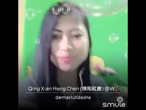 Qing Xian Hong Chen - Ost. Pendekar Harum Ending