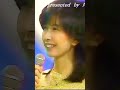 大場久美子ドラマセリフ「愛してるの愛してないの」