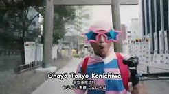 Lagu Jepang Viral - Tokyo Bon Bikin Ngakak - Durasi: 2:54. Lagu Jepang Viral - Tokyo Bon Bikin Ngakak - Durasi: 2:54.