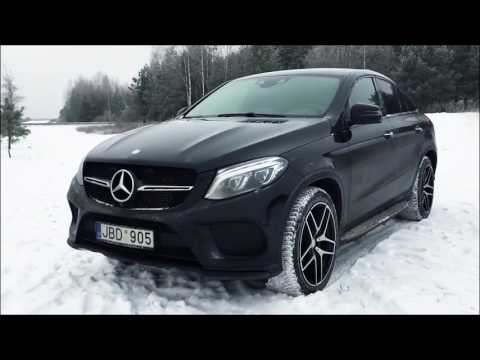Диски на авто - Mercedes GLE Coupe 2016. Литые диски ORIGINAL MERCEDES 9085