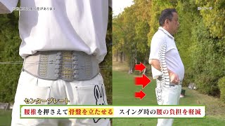 nihonchokuhan(日本直販)通販サイト