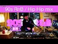 90s RnB / Hip Hop Mix (Mariah Carey, Mary J. Blige, Zhané) “WTMR BGM-55” [Playlist, R&B, DJ Mix]