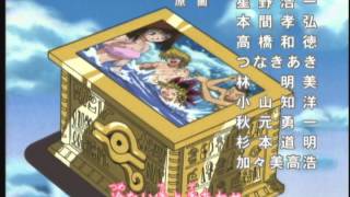 Yu-Gi-Oh! Japanese End Credits Theme Season 1 - Energizing Shower by Aki Maeda