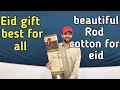 Gift for eid golden horse by uptime fabrics | semi hard cotton | 100% pure cotton