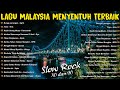 LAGU JIWANG 80AN DAN 90AN TERBAIK - LAGU SLOW ROCK MALAYSIA - KOLEKSI 40 LAGU2 JIWANG 80AN - 90AN