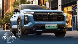 Chevrolet Gives Up in China; What, Mercedes with McDonalds! - Autoline Daily 4353 Camera Feed