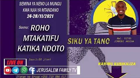 SEMINA YA ROHO MTAKATIFU KATIKA NDOTO SEHEMU YA 5 ...
