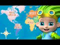 General Knowledge Questions for Kids
