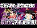 【ゆっくり実況】お願いです普通に買わせてください(´;ω;｀)CHAOS ORIGINS 〇？箱開封
