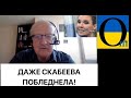 Гарних новин для Кремля немає!