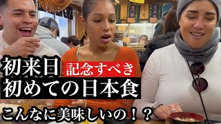 昨日来日したばかり！初めての日本食に大感激