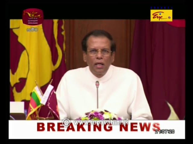 Special Statement Made by President Maithripala Sirisena Today
