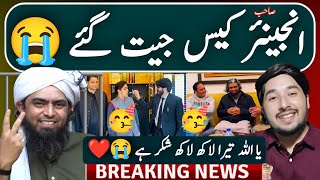 Download Lagu Bari Kamyabi Alhamdulillah | Engineer Muhammad Ali Mirza Council Case Jeet Gaye !!! MP3