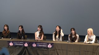 [8K] 241102 아이브 GV 팬미팅 IVE THE 1ST WORLD TOUR in CINEMA : SH…
