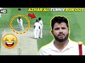 Azhar ali funny run out  pakistan vs australia  test  pcb  ma2a