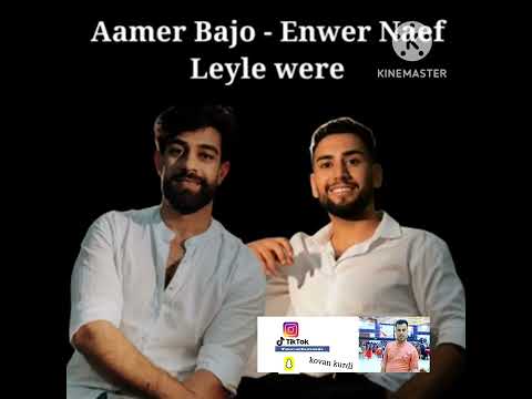 ورا ورا ليلي ورا