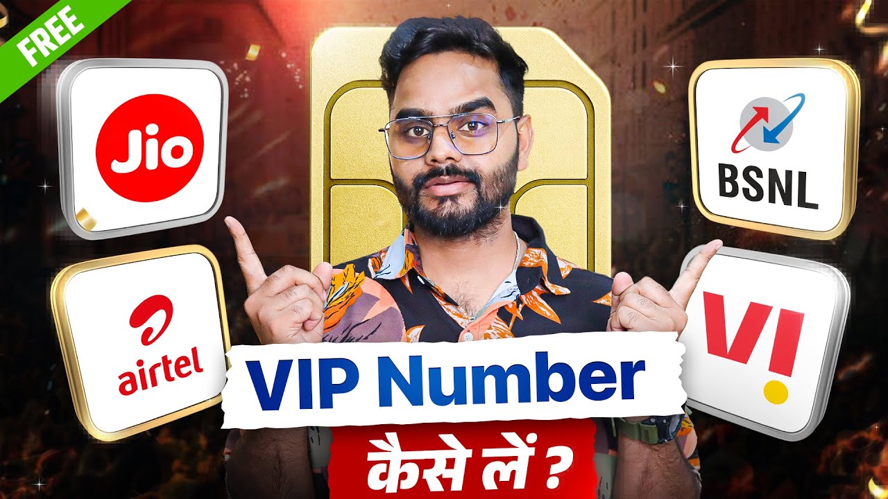 how-to-get-vip-mobile-number-2026-fancy-number-kaise-le-online-book